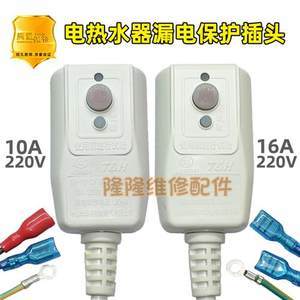 足浴新潮流 电热水器浴盆批发报价与市场趋势解读